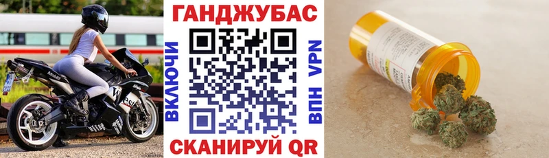 Как найти закладки Заводоуковск Каннабис  MDMA  АМФ  ГАШИШ  СОЛЬ 
