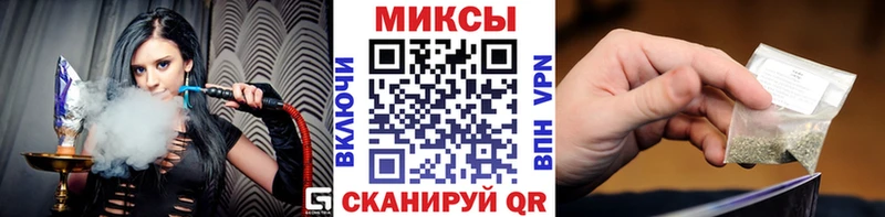 как найти закладки  Заводоуковск  БУТИРАТ буратино 