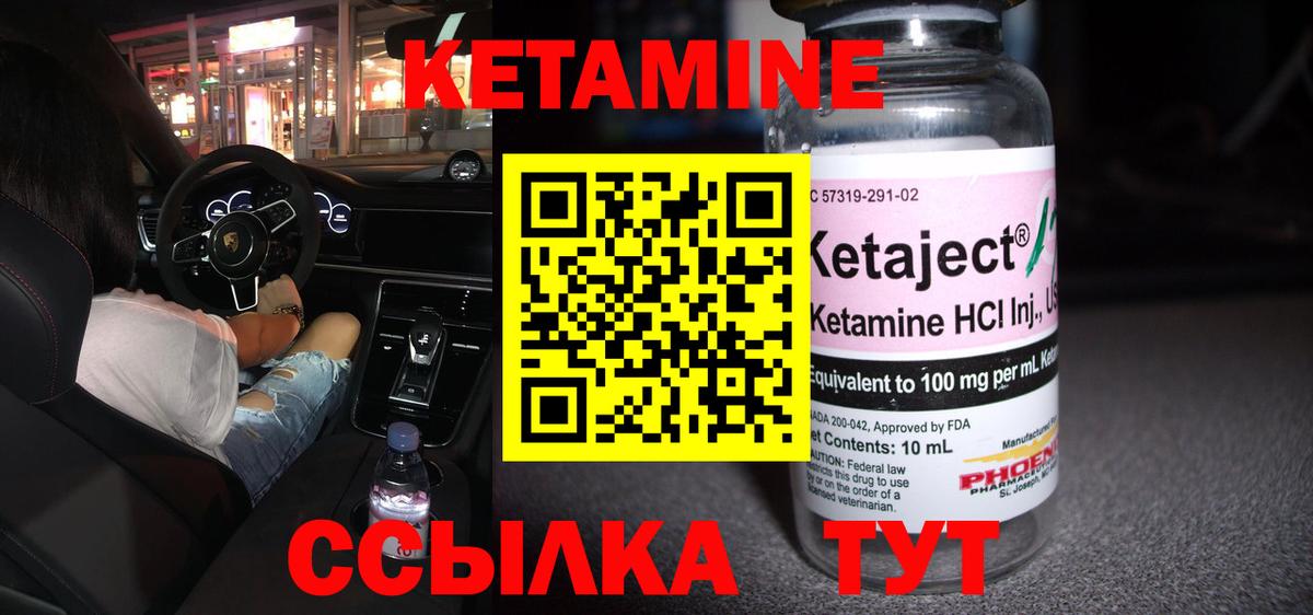 Бошки Шишки  Вход с VPN  Alpha PVP СОЛЬ   Заводоуковск  Марихуана  Меф МЯУ МЯУ   Кокаин  ГАШИШ 
