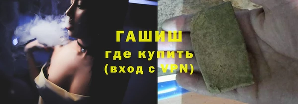 крисы Горняк