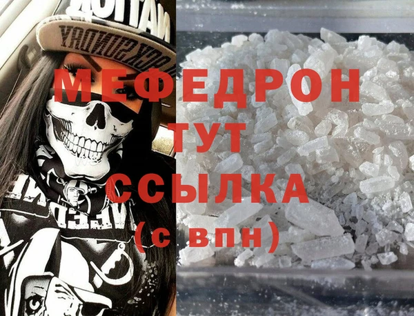 ПСИЛОЦИБИНОВЫЕ ГРИБЫ Горно-Алтайск