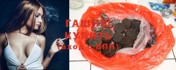 крисы Горняк