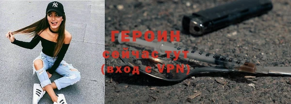 крисы Горняк