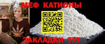 мдпв Гатчина