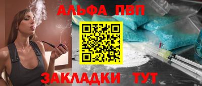 COCAINE Гай