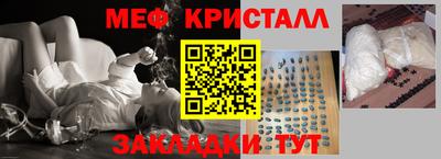 COCAINE Гай
