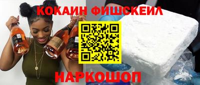 соль курить ск Гагарин
