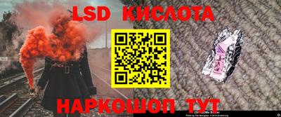 COCAINE Гай
