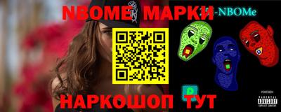 экстази Бузулук