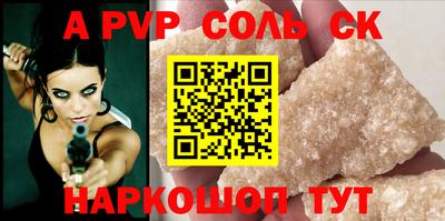 эйфоретик Бугуруслан