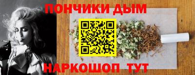 COCAINE Гай