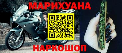 бошки Будённовск