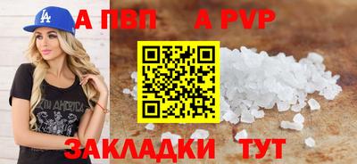 мдпв Гатчина