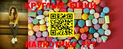 COCAINE Гай