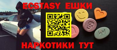 мдпв Гатчина