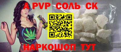 мдпв Гатчина