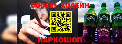 экстази Бузулук