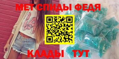 мдпв Гатчина