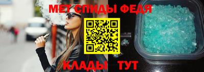 соль курить ск Гагарин
