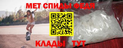 эйфоретик Бугуруслан