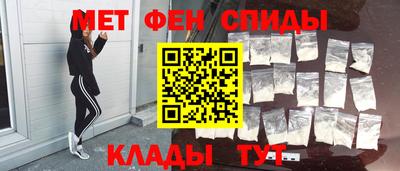 COCAINE Гай