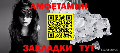 соль курить ск Гагарин