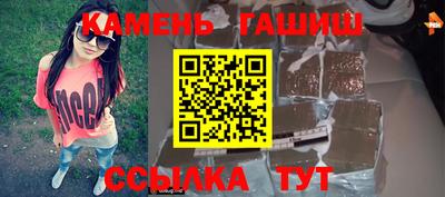 бошки Будённовск