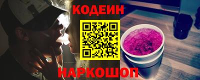 соль курить ск Гагарин