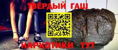 экстази Бузулук