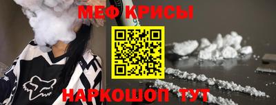 COCAINE Гай