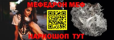 мдпв Гатчина