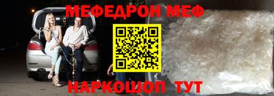 соль курить ск Гагарин