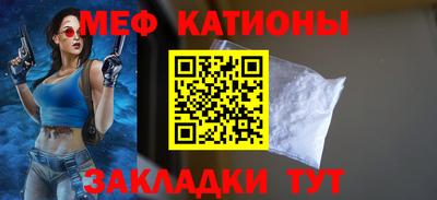 мдпв Гатчина