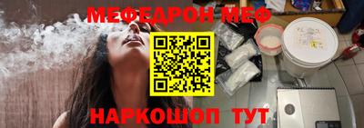 мдпв Гатчина